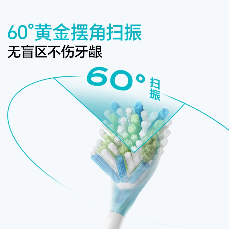 ROAMAN电动牙刷智能扫振双驱全自动大摆幅缓震抑菌刷头成人学生送女朋友男士专用情侣节礼物M3 【扫振缓震一体】M3粉色