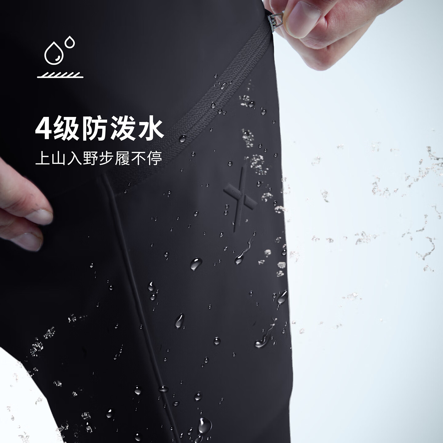 TAGX 探观女式风行壳户外机能软壳裤子排汗透气耐磨显瘦休闲运动直筒裤子女 苍松绿 M