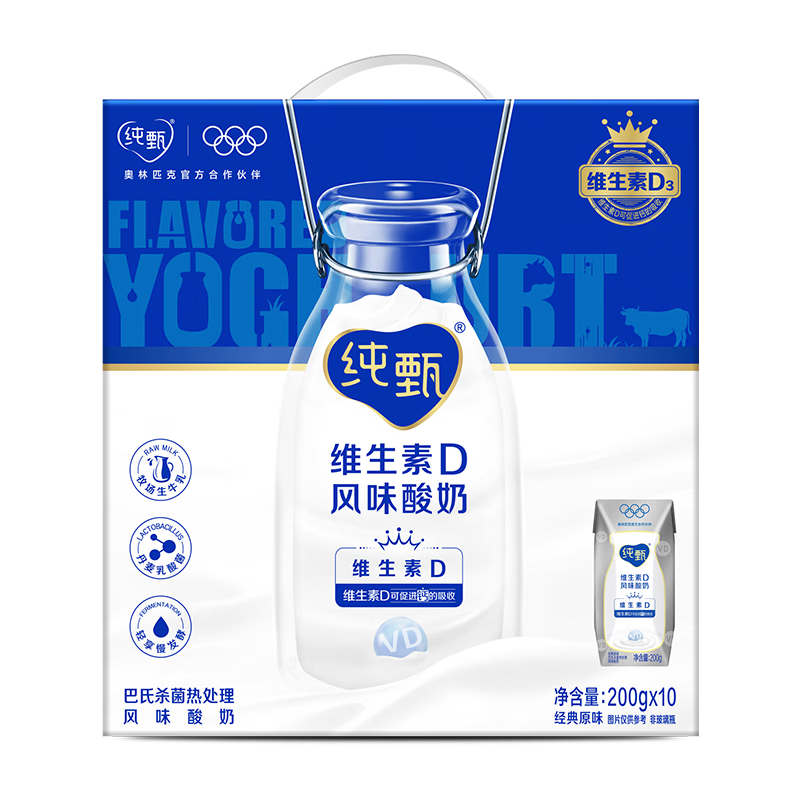 ���ڲ��������� VDԭζ��ζ ���� ������ 200g 10�� 29.9Ԫ