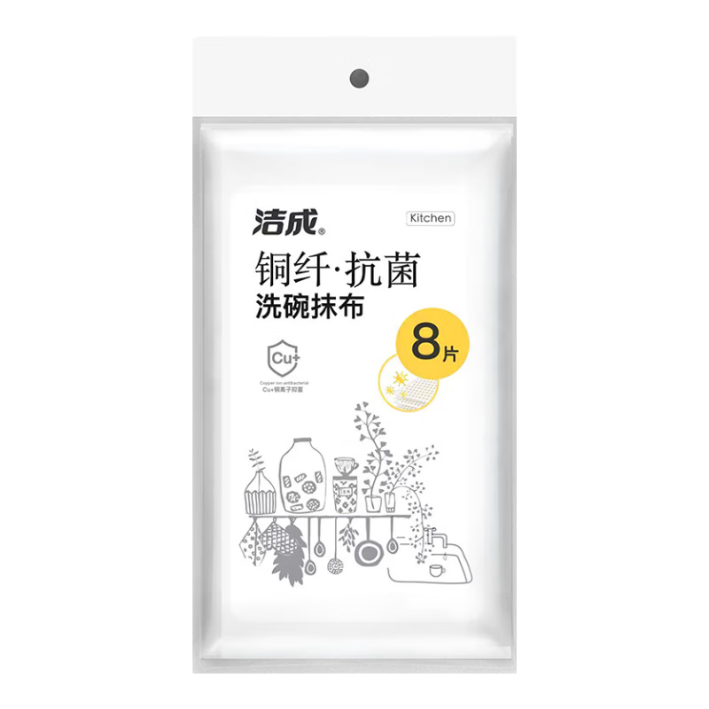 ��� ����Ĩ��30cm*30cm*8Ƭװ 6.2Ԫ