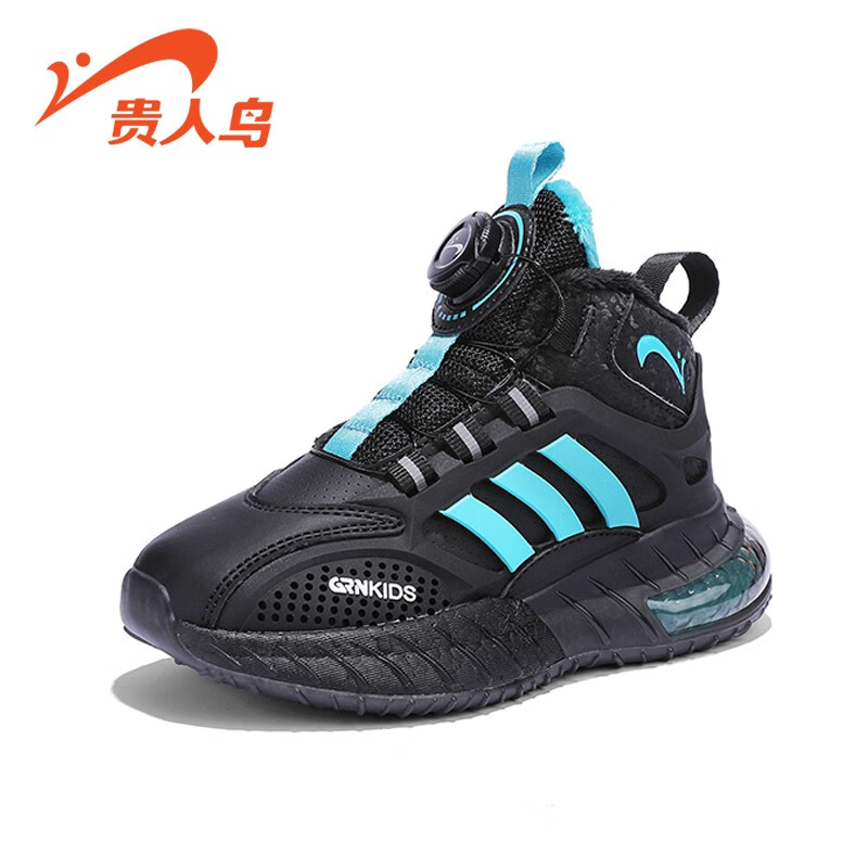 儿童运动鞋怎么看历史价格|儿童运动鞋价格历史