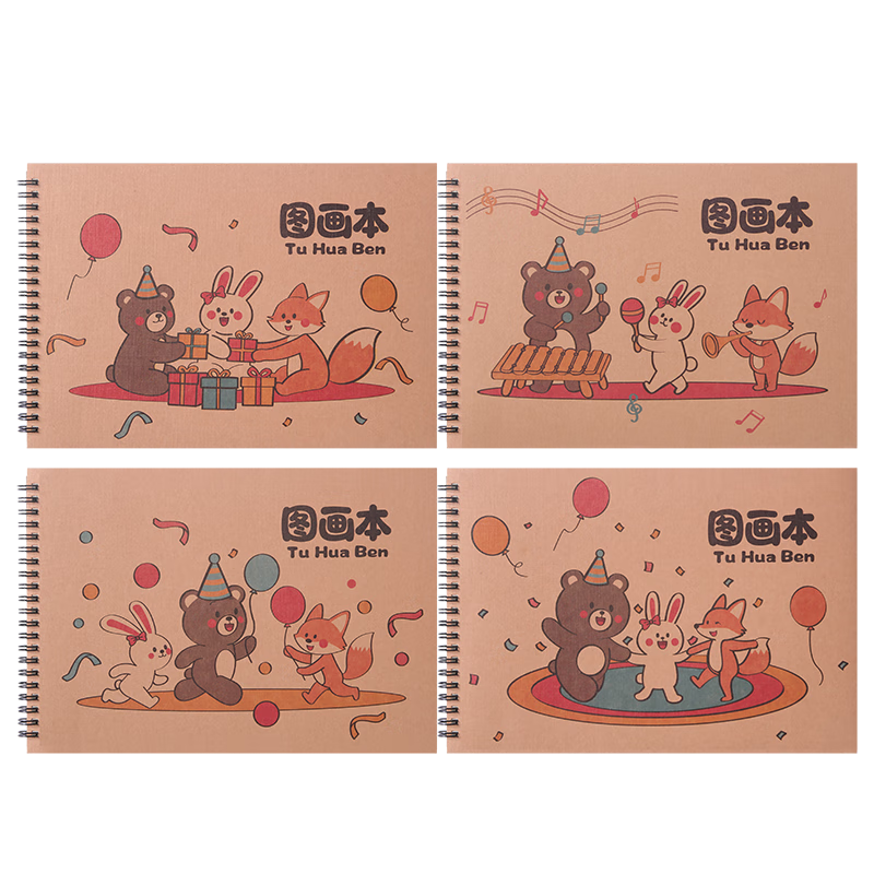 �������� ţƤֽ˫��Ȧͼ���� 280*195mm 25�� 4��װ 6.45Ԫ/������19.35Ԫ��