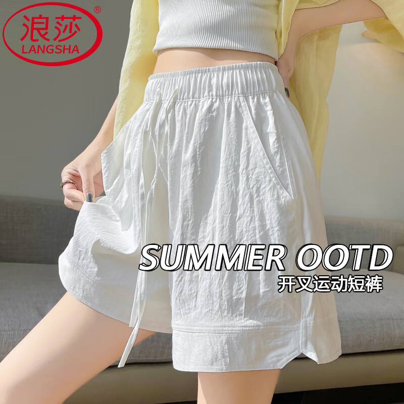 浪莎运动短裤夏季女新款休闲外穿速干裤高腰宽松小个子五分阔腿打底裤 卡其 L 【推荐115-130斤】