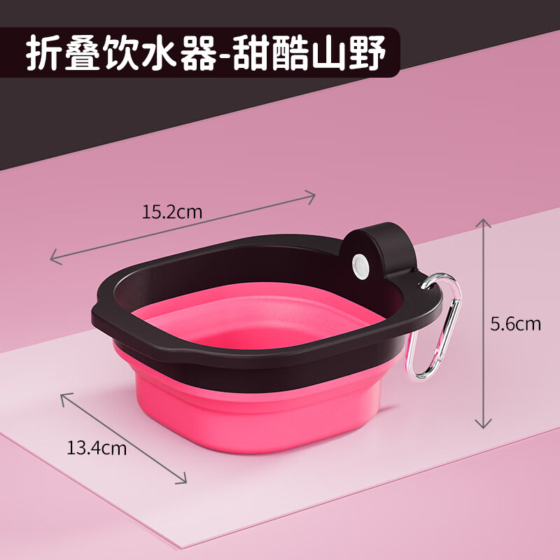 JKULNING宠物折叠碗狗狗喝水外出便携喝水碗猫咪饮水盆出行狗狗食盆饮水碗