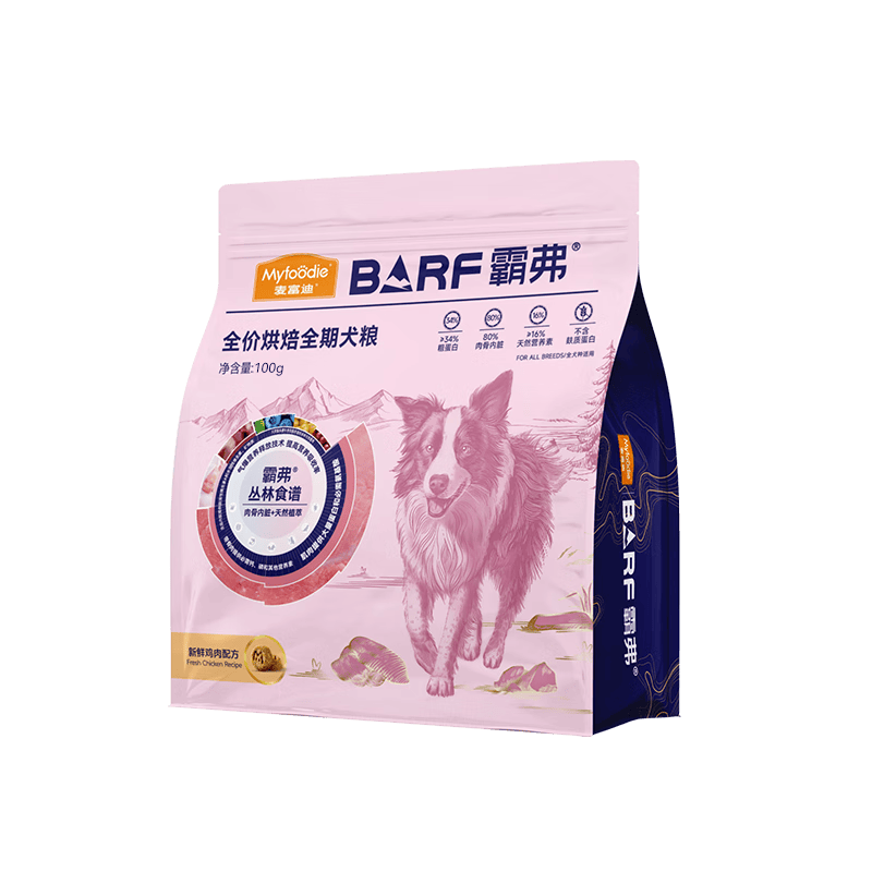 麦富迪狗粮 barf霸弗烘焙狗粮成幼犬粮比熊贵宾养胃益肠鲜鸡肉100g