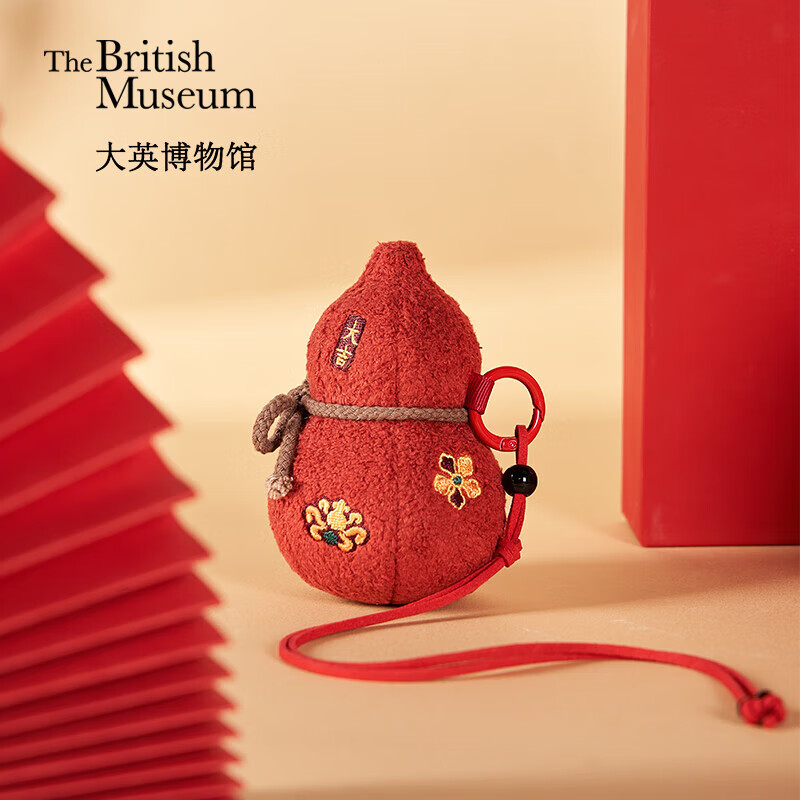 大英博物馆东方梦境系列毛绒葫芦大吉刺绣挂件送女生生日礼物2025年秋冬新品