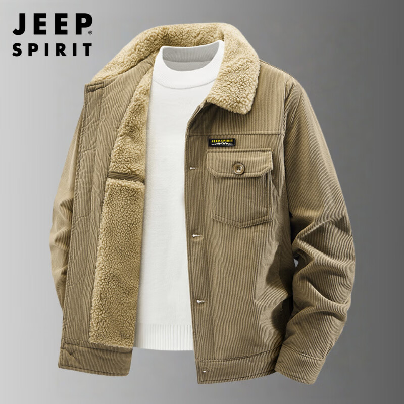JEEP SPIRIT吉普灯芯绒外套男士冬季卸寒保暖中年爸爸加绒加厚羊羔绒翻领夹克 卡其（加绒） 加厚 M (95-100斤)