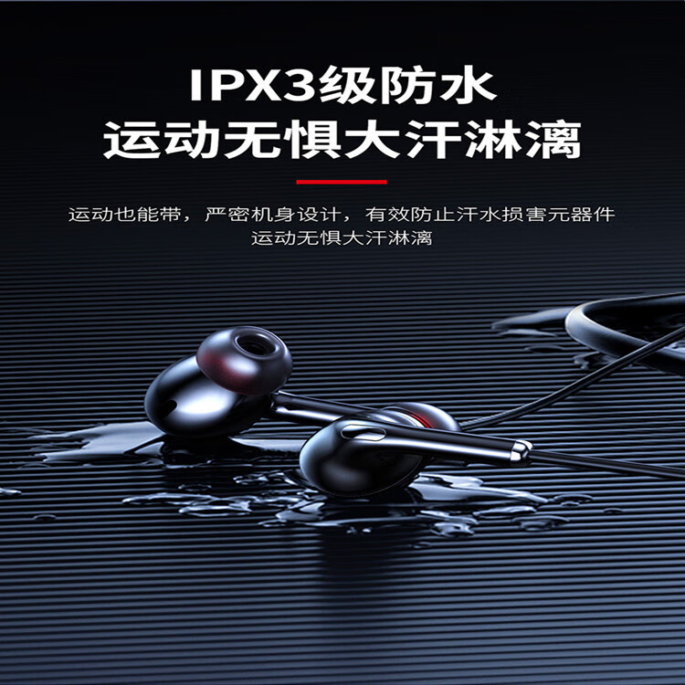 艾丽佳新款5.0无线蓝牙耳机挂脖式高音质降噪超长续航私模无线耳 720黑色标配