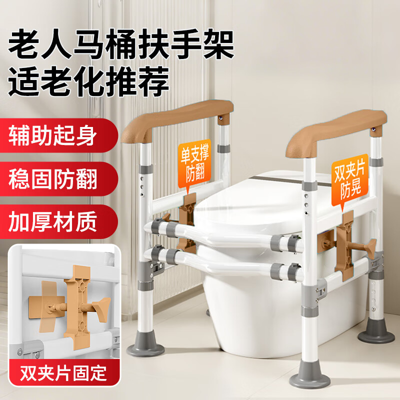 ڲͰ˰ȫ1224 04 ƿ˫Ƭ+ƶ