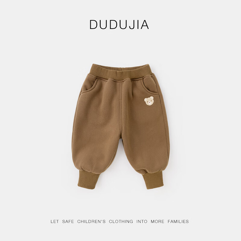 嘟嘟家儿童裤子加绒加厚保暖冬装宝宝长裤冬款男童运动裤女童休闲裤童装 麻灰色 90