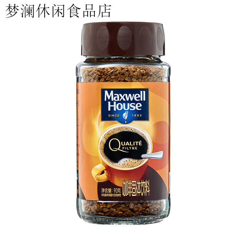 麦斯威尔金咖冻干黑咖啡90g瓶装速溶无蔗糖健身提神咖啡英国进口 冻干金咖90g/瓶