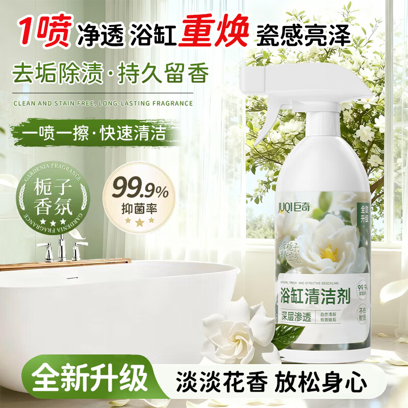 ѡ ԡϴԡҲˮͰש500ml 22.56Ԫ