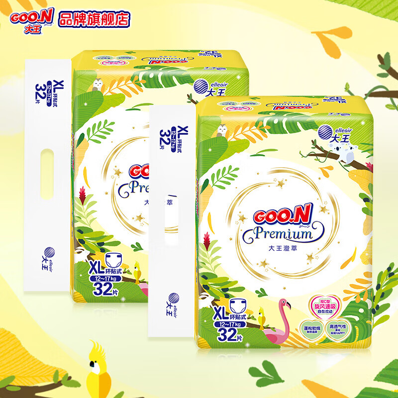 GOO.Nֽ ͸ʪ ֽXL64Ƭ (12-17KG)