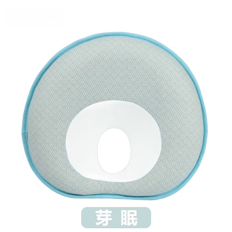 DEATKN德国高端婴儿定型枕圆头防偏头纯棉新生儿0-6岁夏天用枕头 芽眠