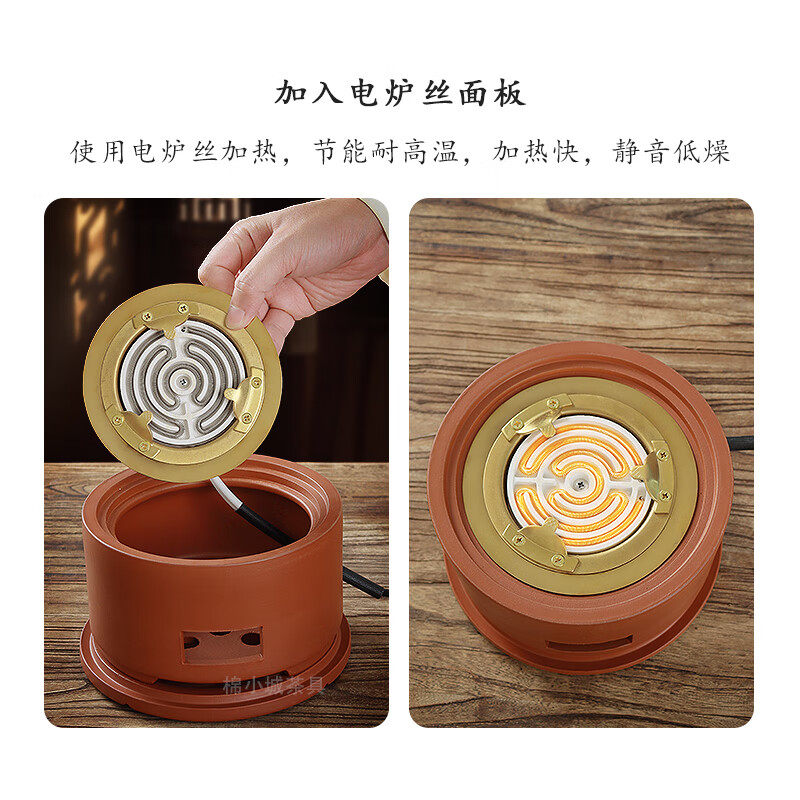 棉小城红泥煮茶炉炭炉煮茶器冬日围炉煮茶套餐木炭烤火炉手工藤条提梁壶 单壶【600ml铜钱元宝侧把砂铫壶】