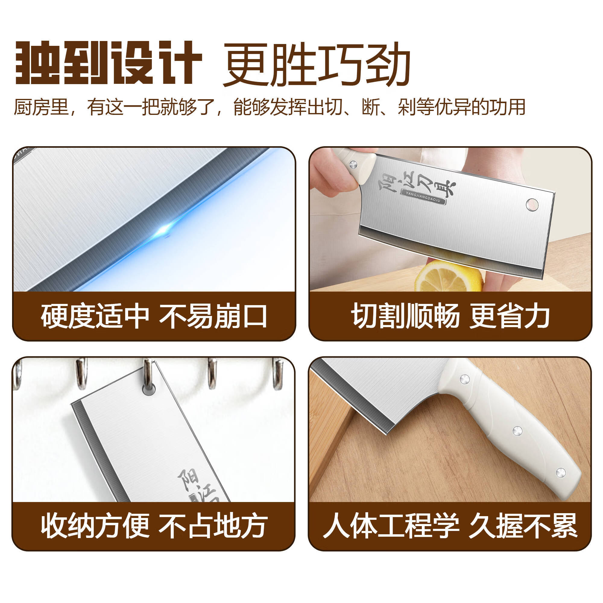 新款厨具刀具套装菜刀水果刀菜板组合辅食多功能宿舍家用厨房砧板 【防锈耐用】2件套