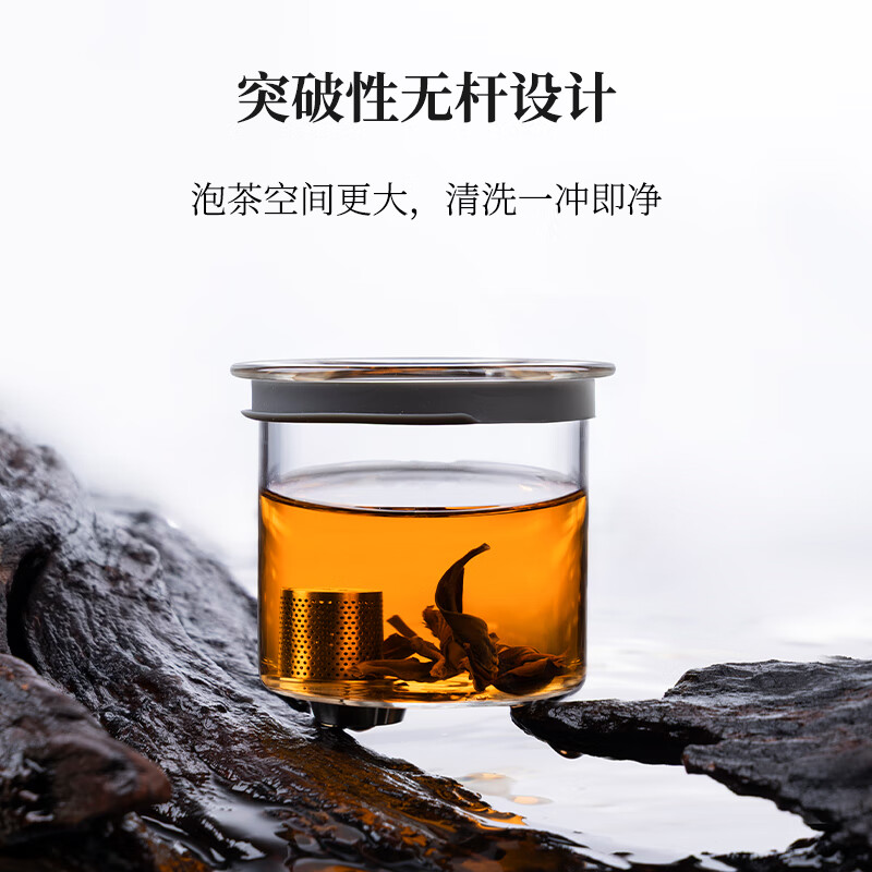 邦田(Bonston)磁吸玻璃内胆飘逸杯一键过滤无杆泡茶壶茶水分离懒人可拆洗茶具 【细杆旋盖下水】银色800ml
