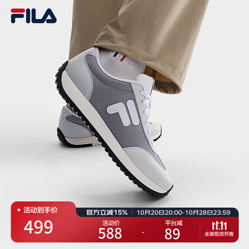 FILA 斐乐1970男鞋老爹鞋2025秋季新款鞋子休闲鞋复古网球运动鞋 合金灰/白玛瑙灰-AW 43