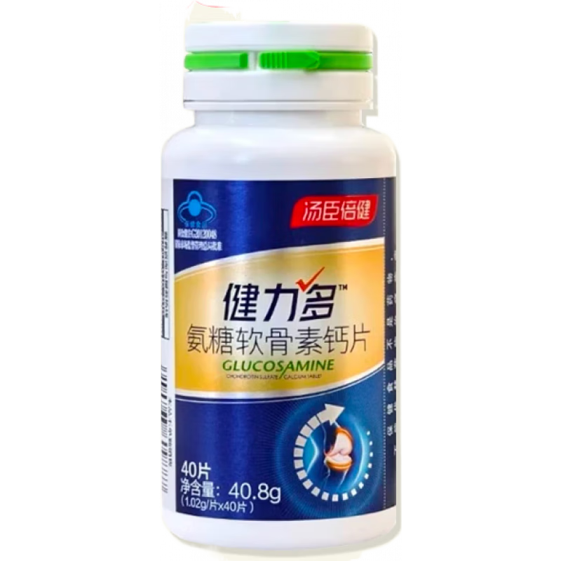 ���ڲ������������������ఱ�������ظ�Ƭ ��ԭ������Ƭ���Ƴ��������������ӹ��ܶ� 90��*1�� 92Ԫ