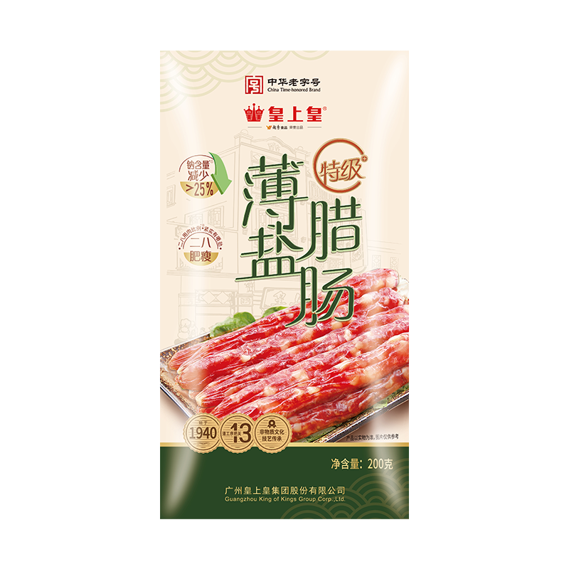 ���ϻ��ؼ����˱���������ʽ���з������㶫�𳦹�����ζ�ز�200g 26.3Ԫ