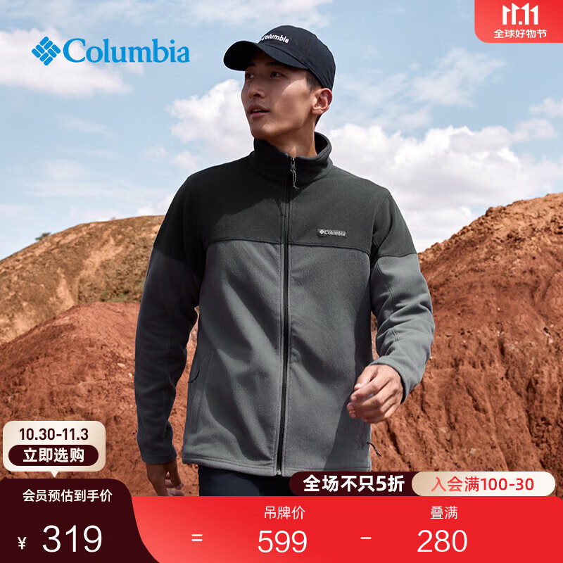 Columbia哥伦比亚户外男子简约立领时尚外套保暖舒适抓绒衣AE0560 023 城市灰拼鲨鱼黑 L(180/100A)