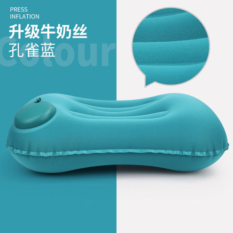 枕头坐车趴枕可折叠家用旅行u型枕便携护腰靠垫抱枕 牛奶丝方枕孔雀蓝