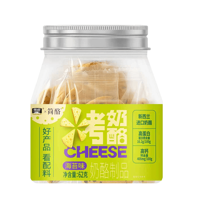 ѩԭ�����ز�������(��̦ζ)62g ���Ҹ߸Ƹߵ��� ��������Ʒ������ʳ12.8Ԫ