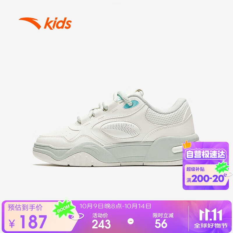 安踏儿童运动鞋女大童绑带低帮面包鞋板鞋322438007