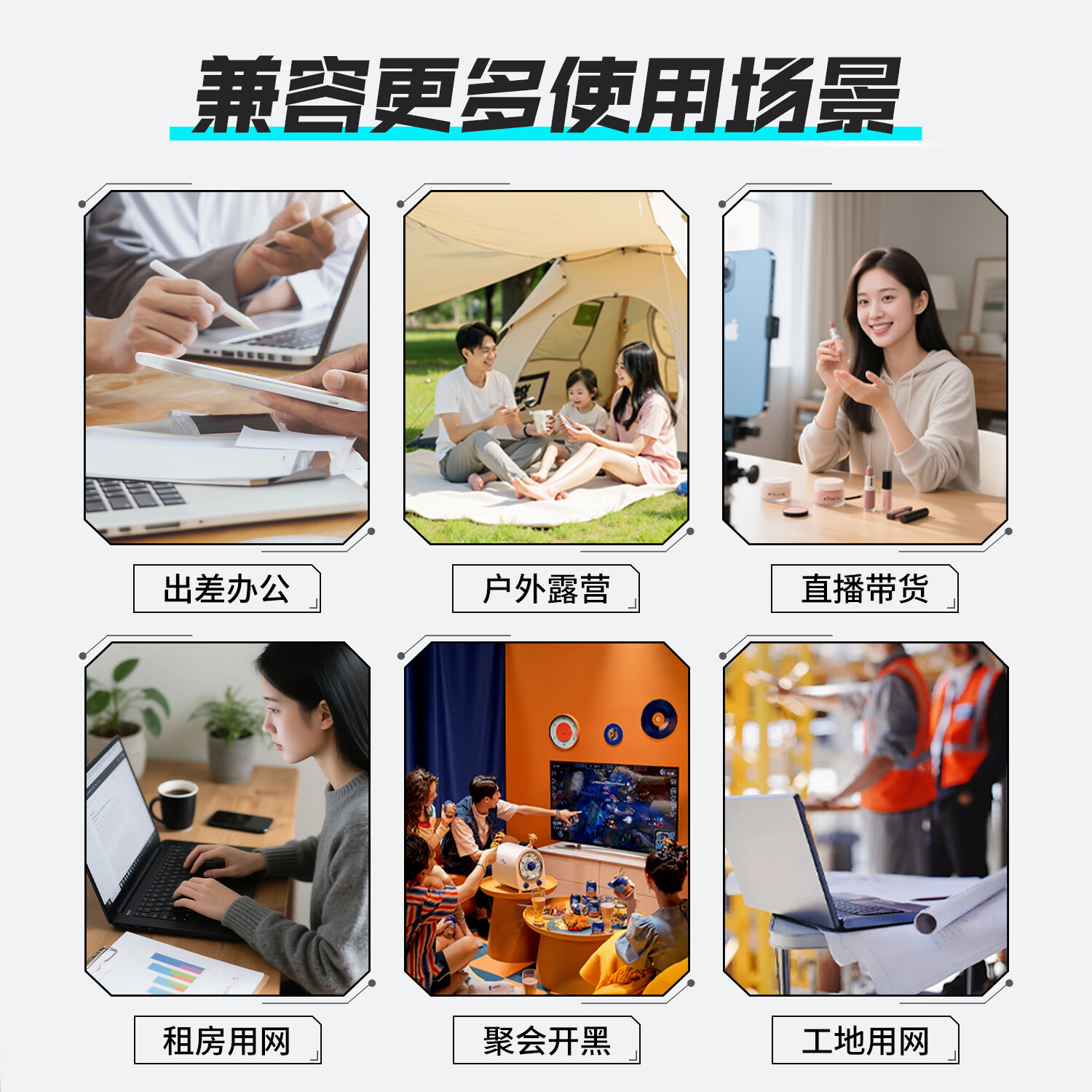 雷神黑武士随身wifi6可移动2025新款wi-fi无需预存联通电信双网通3000毫安电池款超长续航便携式高速随行网络 双网切换WiFi6免插卡电池版-【简约风】