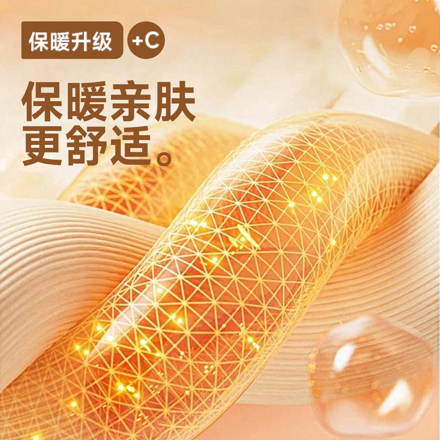 班尼路外套女装棉服女冬季新款防风保暖设计上衣服时尚潮流中长款棉衣11 黑#纯色 S