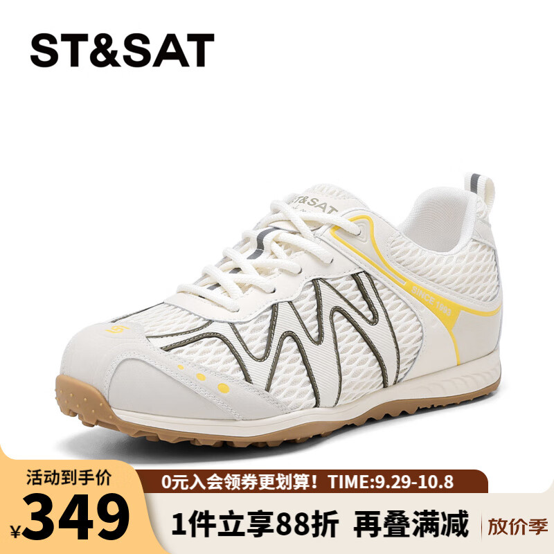星期六时尚圆头透气舒适休闲女鞋2025秋季新款百搭运动鞋MTSSD3112C8J 米/黄 35