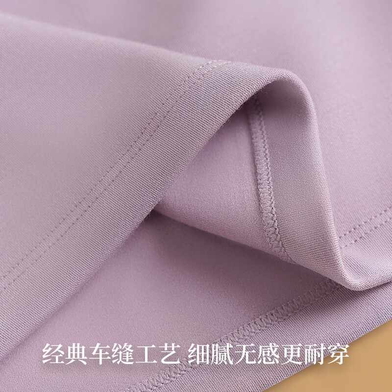 金利来男士保暖内衣男绵羊毛加绒加厚中高领冬季防寒发热秋衣秋裤套装 女-350g中厚102-天堂紫 2XL