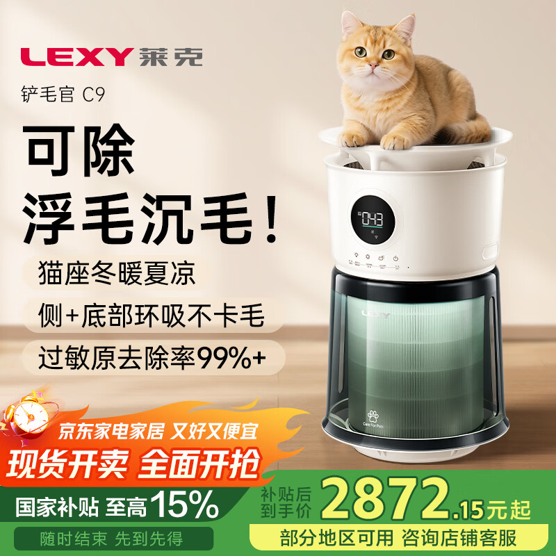 ����C9���������������ë������������ζ������Դ����AI����è��KJ310