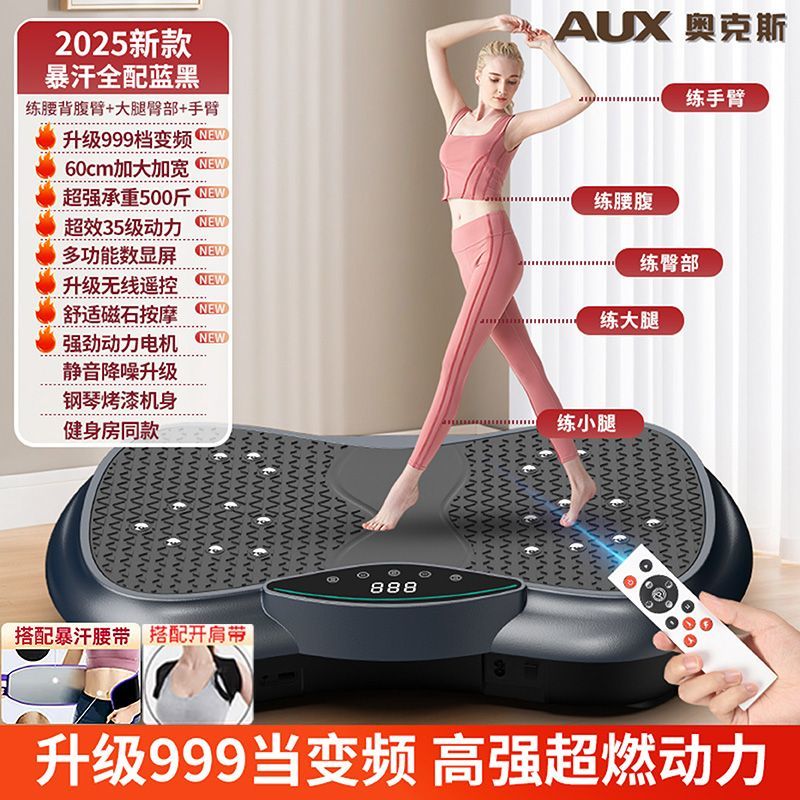 �¿�˹��AUX���ɶ��������˶��������Ķ������綯��ʯָѹ�尴Ħһ������ ��ȼ֬���������������-����˦ ������˫�˵����999��-�Ӵ�ӿ� 645.84Ԫ