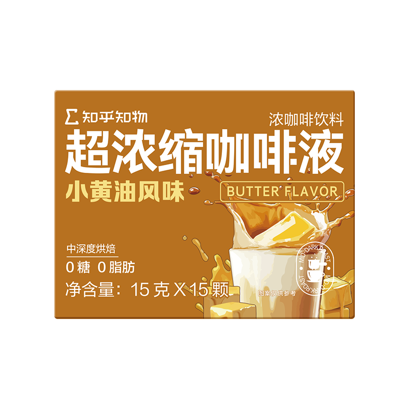 ֪֪￧ҺСͷζ00֬Ũʽ15ml*15