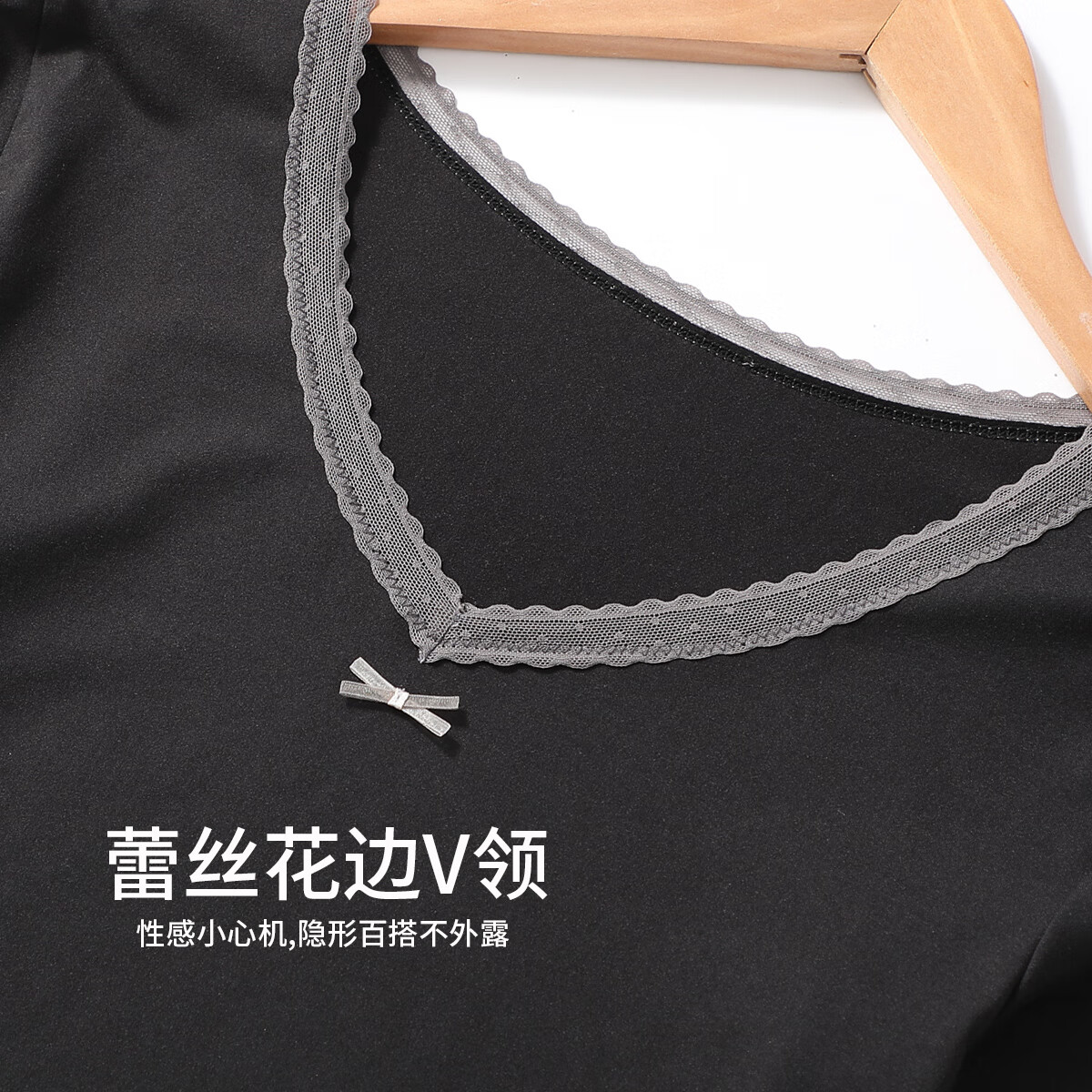 六月玫瑰 保暖内衣女秋冬新款美体保暖高弹修身蕾丝秋衣秋裤套装女 黑色 均码 (100-120斤)