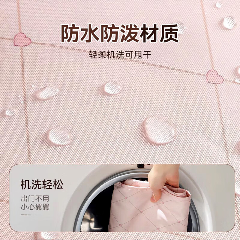 胖東来品质箱包收纳袋旅行行李箱衣服整理包出差旅游七合一衣物内 裸杏色-2.0压缩款可挂靠行李箱