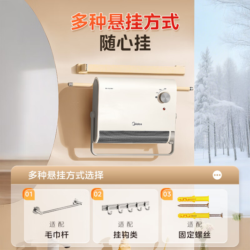 图 10