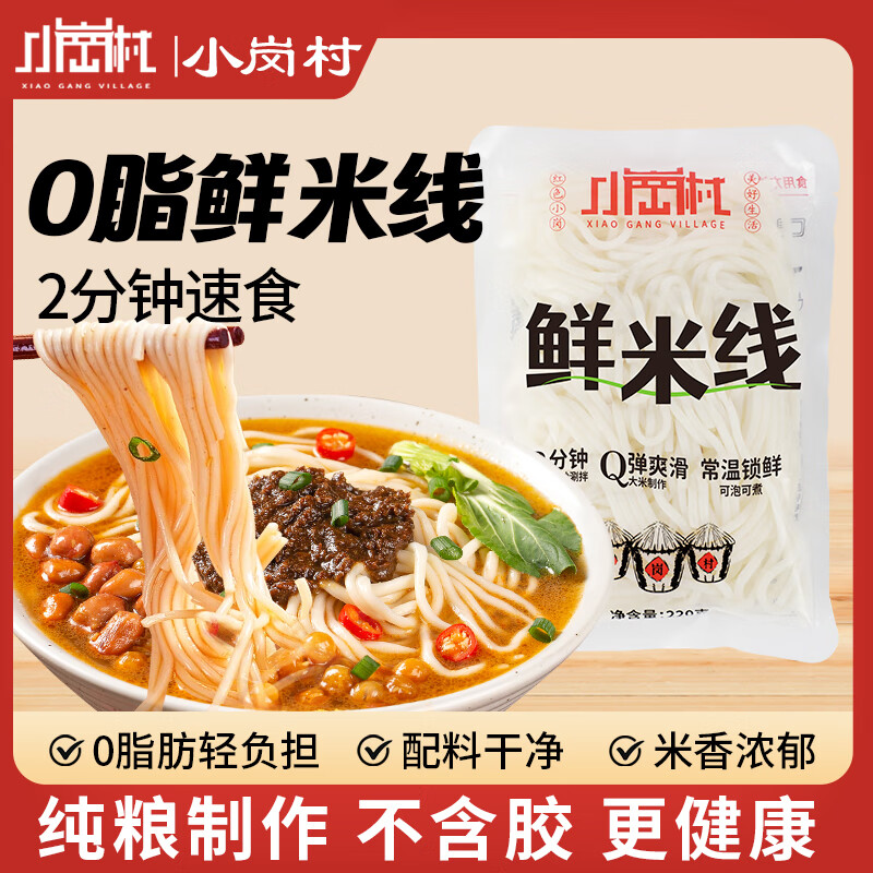 Сڴ220g*1ʪ׷۹߷ʳ0֬׷