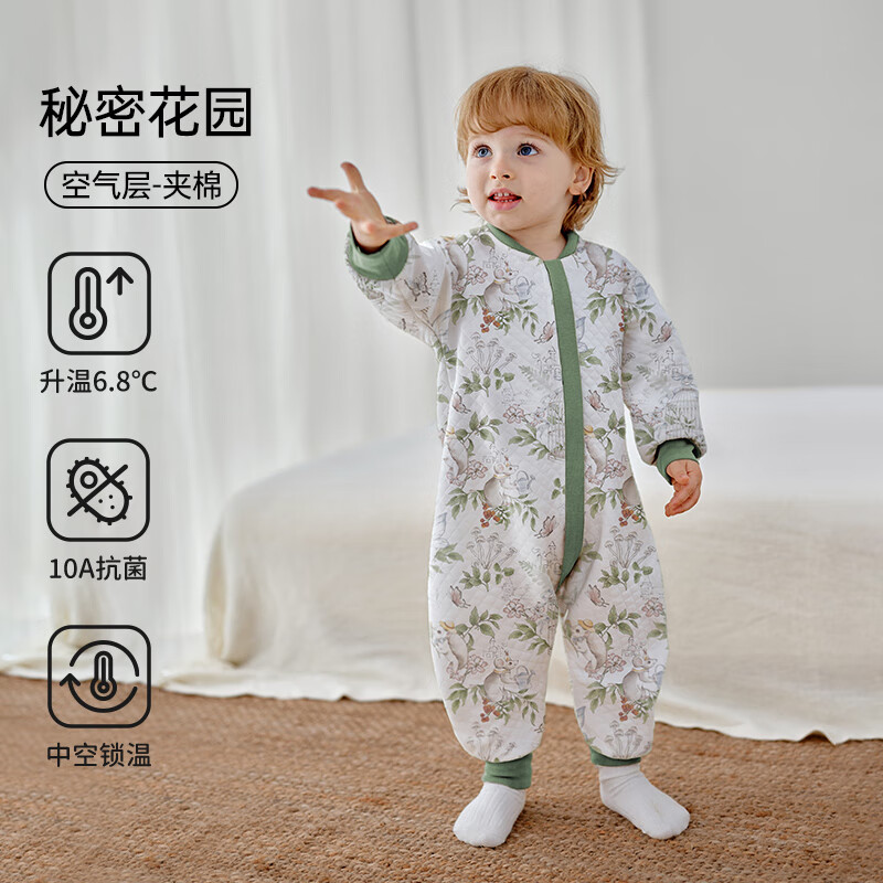 欧孕（OUYUN）睡袋婴儿春秋款空气层夹棉儿童分腿宝宝防踢被子神器纯棉保暖 秘密花园【春秋17-25℃】 110码-身高105-120年龄3.5-5.5岁