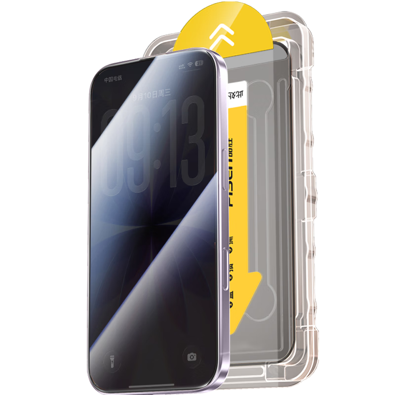 Ʒʤ ����ƻ��17/16Pro�����ֻ�ĤiPhone17/16Pro�ֻ�Ĥ�޳�����28�������ˤ��ָ��ȫ�����޳�����Ĥ