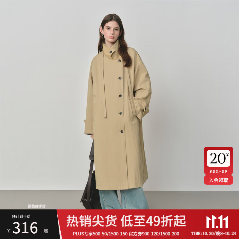 范思蓝恩韩系立领宽松休闲风衣女2025秋季新款飘带单排扣外套3147 卡其色 S