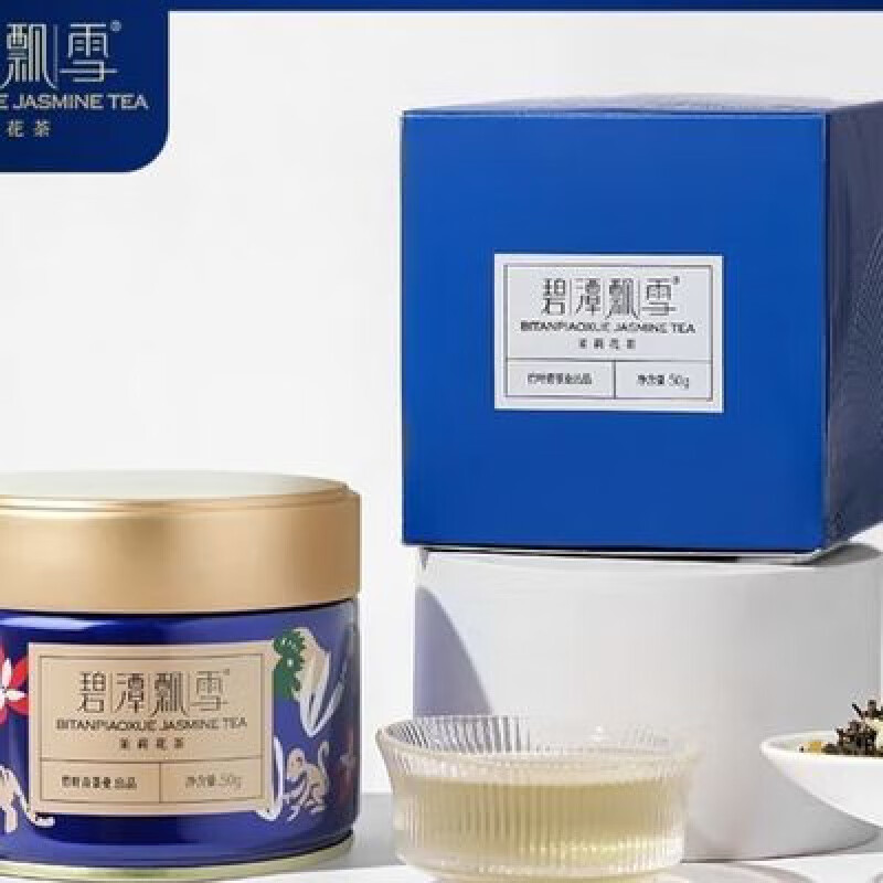 碧潭飄雪茉莉花茶爆款峨眉山茶特級50g2024新品小藍(lán)罐 50g