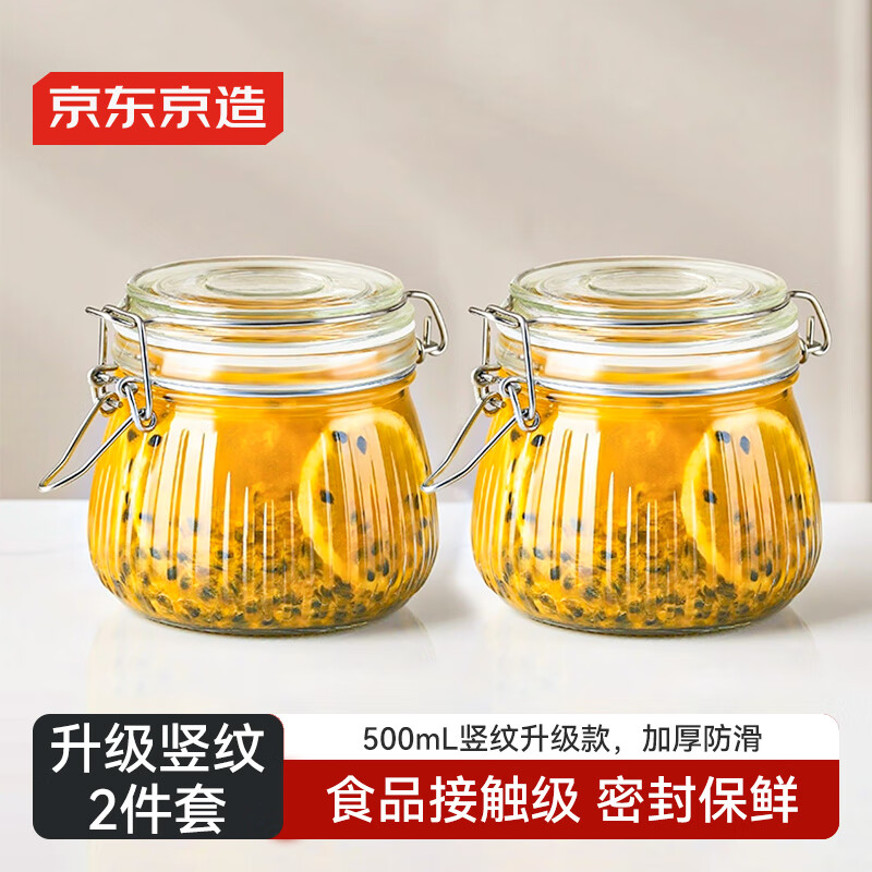 ����������લ����ܷ��ʳƷ���ܷ�޲���ƿ�����޲����� 500ml 2ֻװ 15.72Ԫ