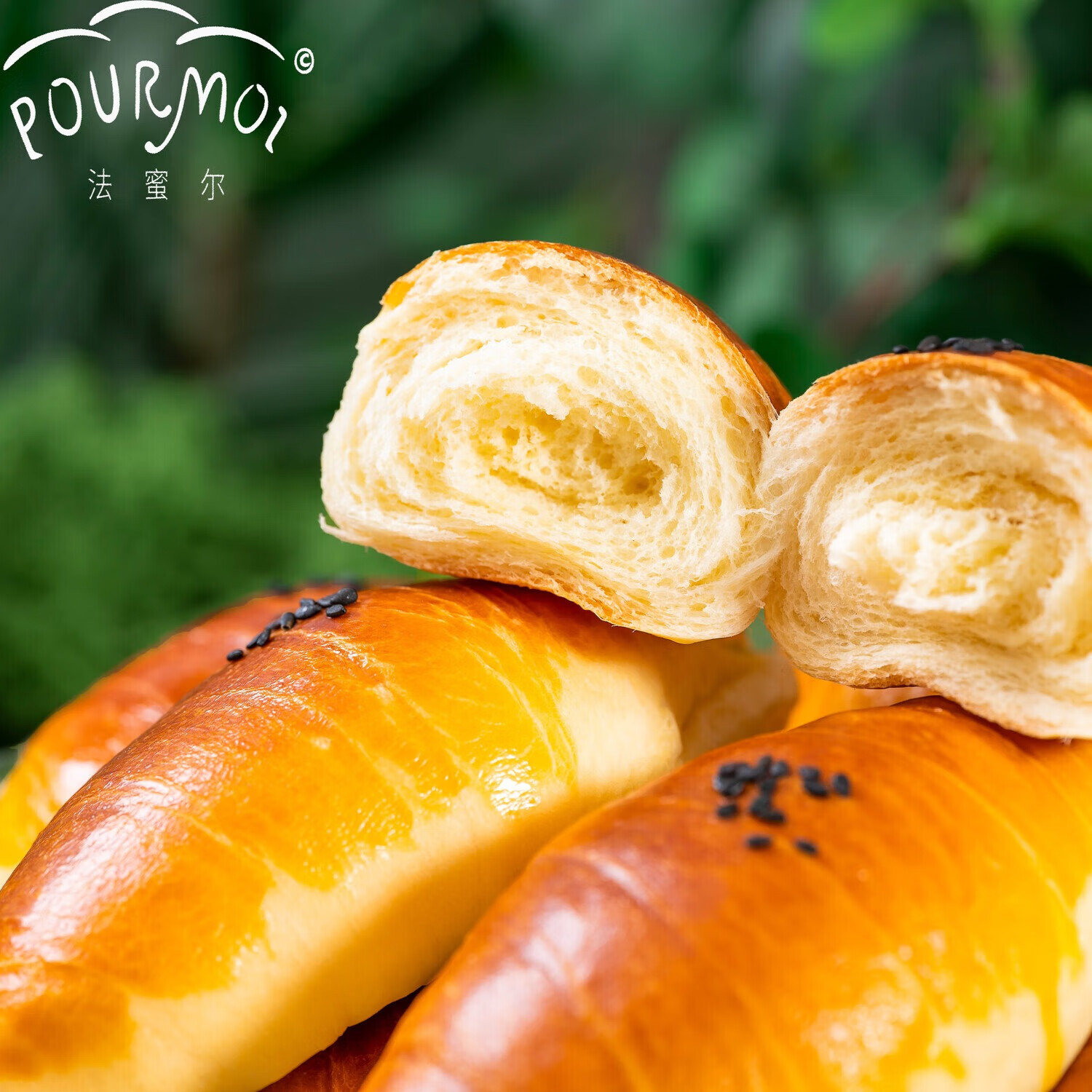 【东方甄选同款】现烤黄油牛角包早餐面包休闲零食下午茶点心速食 奶芙金牛角（原味） 1*30g*7个装