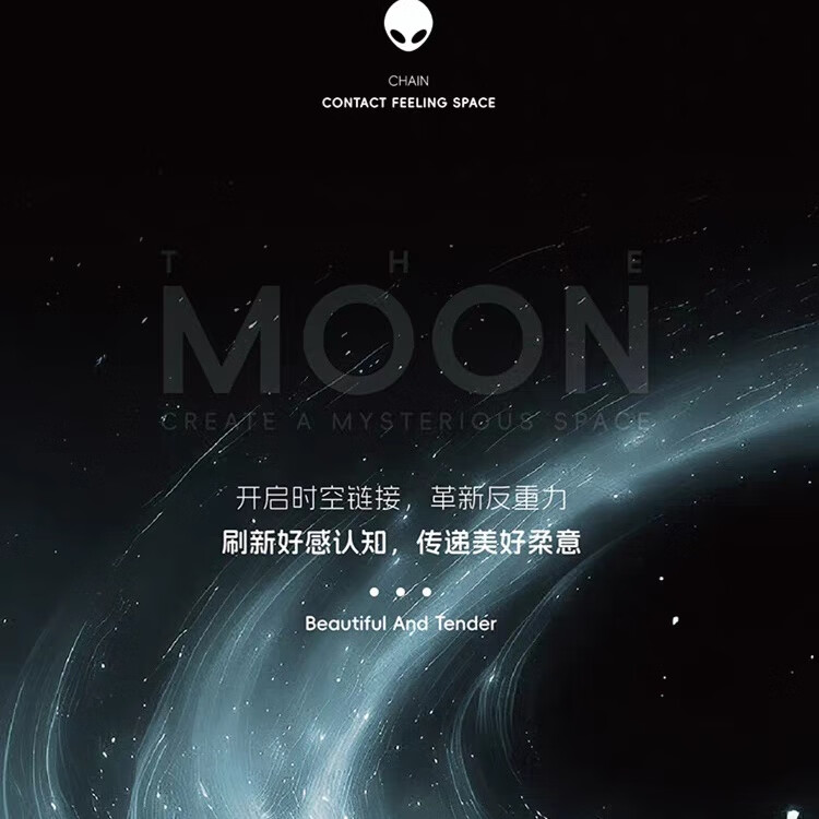 ET 外星人外星人纸尿裤拉拉裤尿便分区黑科技更呵护新生儿乳木果精华护肤 外星人拉拉裤XXXXL码28片 2包