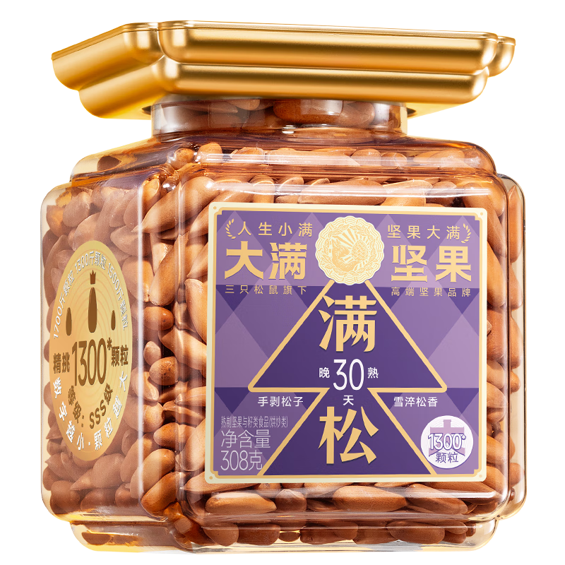 ��ֻ���󡾴���������ְ�����SSS��308g/�� ������������ʳ������� 234Ԫ