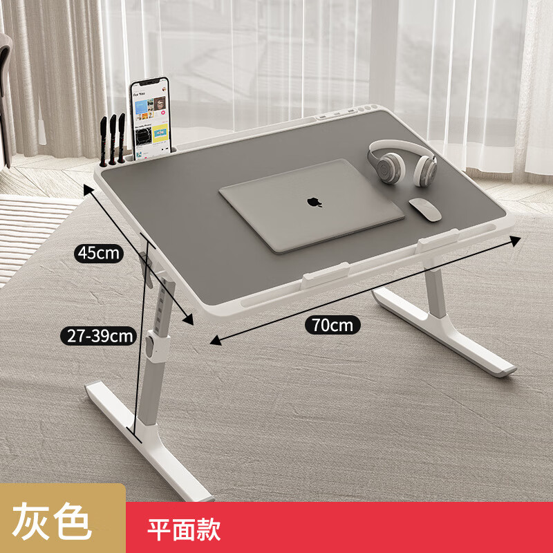 ���ܻ�����С����ѧ������ѧϰ������ͯ�Ķ�֧���۵������칫С�������� �Ӵ�B3��ǳ���ҡ�����+������ 70*45/26-39cm 109.74Ԫ