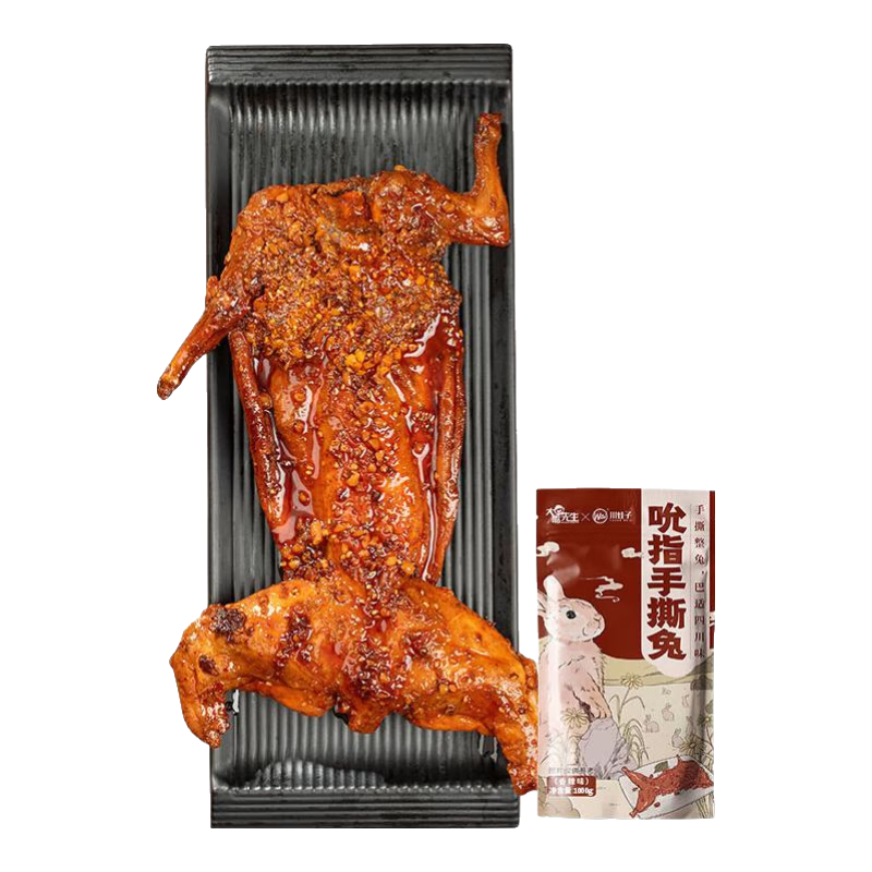 �������� ������˺�� 750g ����� �¾Ʋ� ������ʳ 57.52Ԫ/������115.04Ԫ��