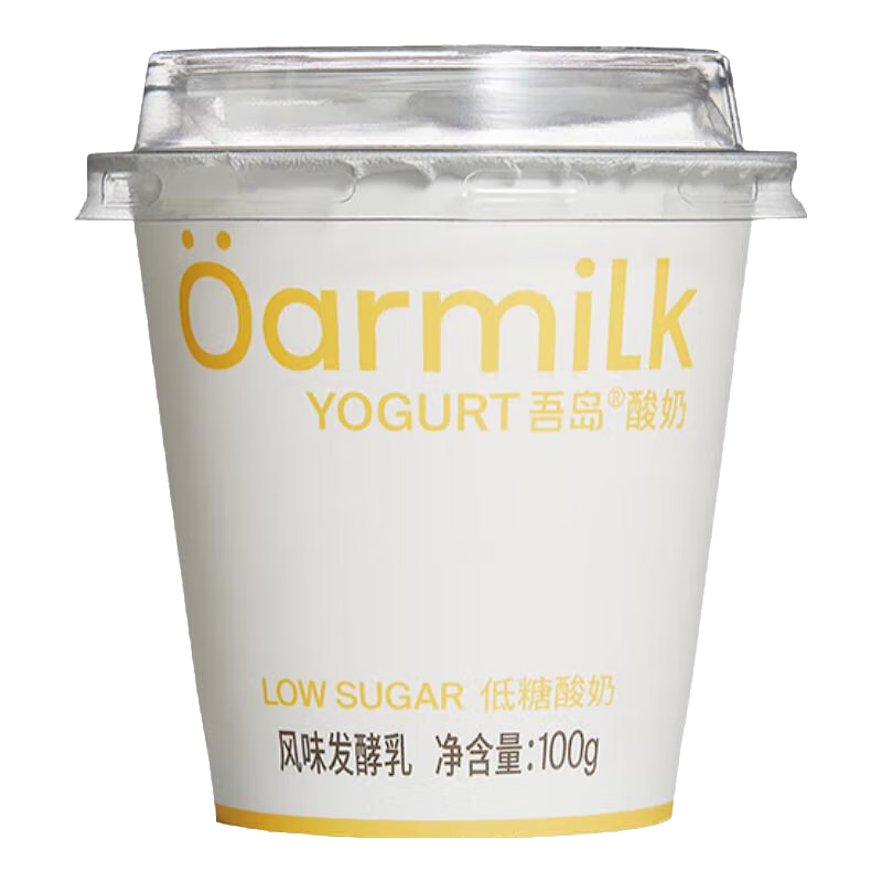 OarmiLk�ᵺ���������ǵ������100gX20����ţ�鷢�������������ʹ��� 20�� 64.0Ԫ����64Ԫ/����